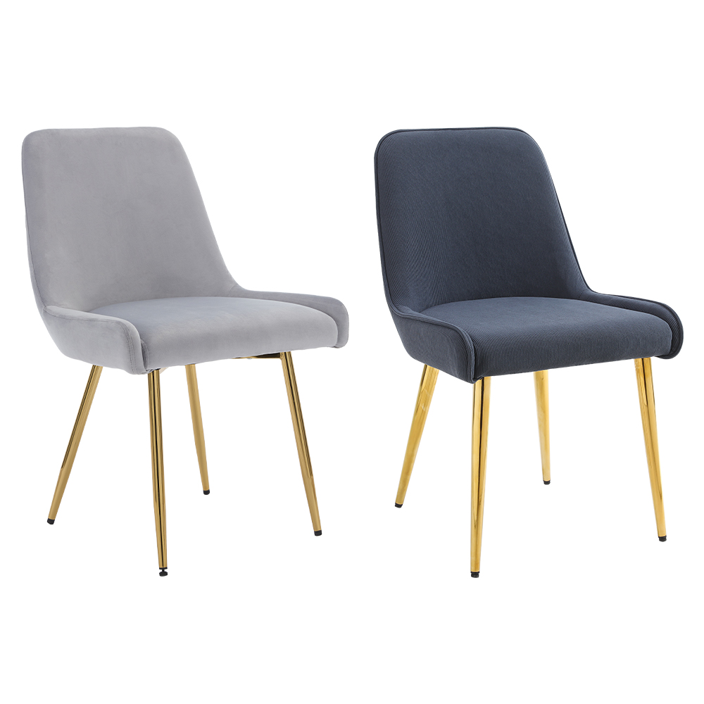 Armless Upholstered Dining Chair Armless Upholstered Dining Chair